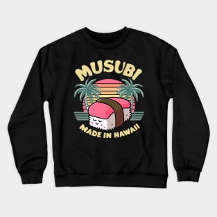 Japanase Hawaiian Spam Musubi 90s Kawaii Hawaii Crewneck Sweatshirt